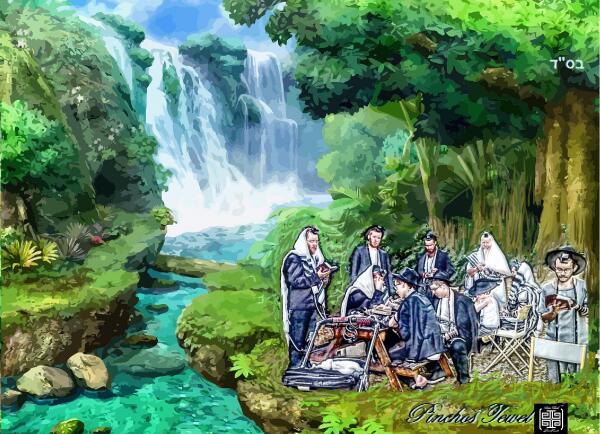 Praying with MINYAN Imprimer