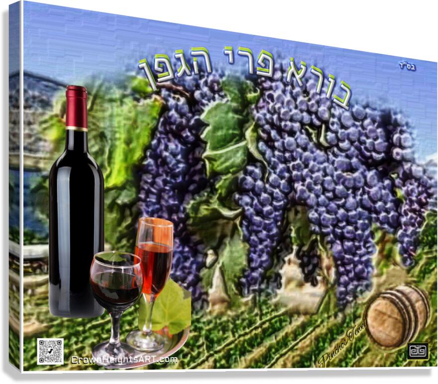 art HAGEFEN 1 Canvas Print