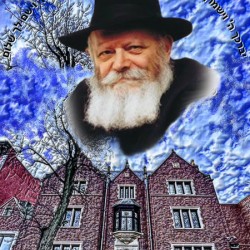 art   770 - REBBE -yevarechecha AAA. 2