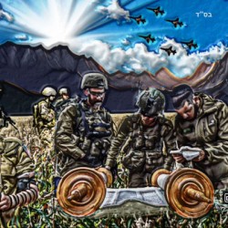 art   soldiers reading TORAH  AA