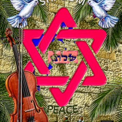 art shalom star of david AA