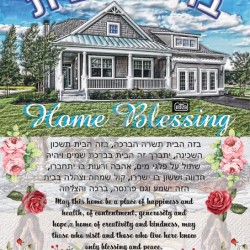 Blessing for the home
