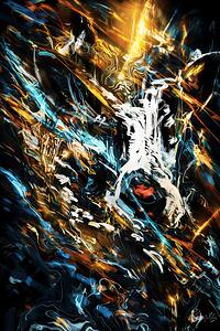 Emergence sauvage