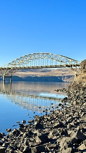 Vantage Bridge -vertical