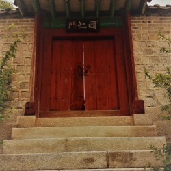 Seoul   F