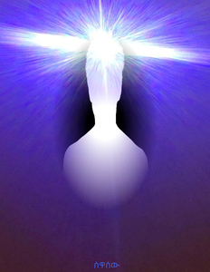 Light