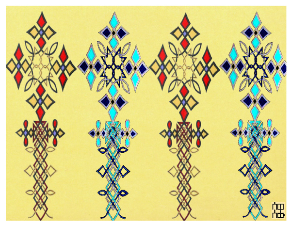 ELABORATE by Valeda Williams