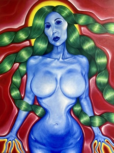 SIREN