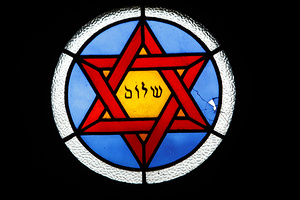 Jewish Star 2 