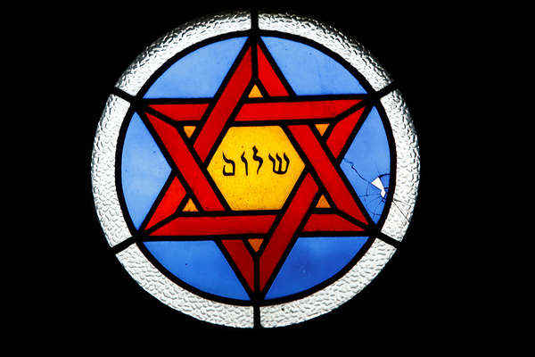 Jewish Star 2  Print