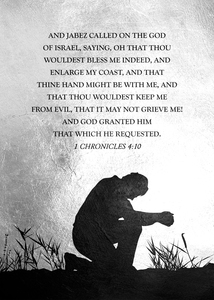 1 Chronicles 4:10 Bible Verse Wall Art