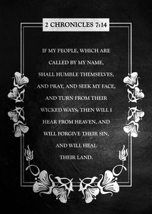 2 Chronicles 7:14 Bible Verse Wall Art