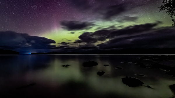 Aurora Reflections Print