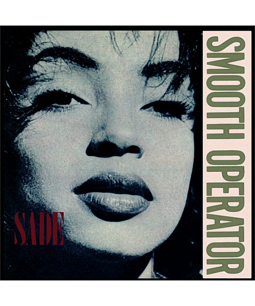 Sade Adu 45 by JudithTWolfe