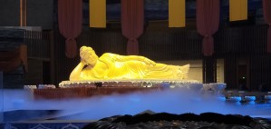 Buddha