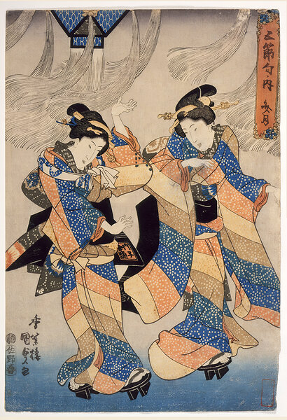 The Seventh Month by Utagawa Kunisada by Balaram Giri