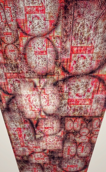 V917 Print