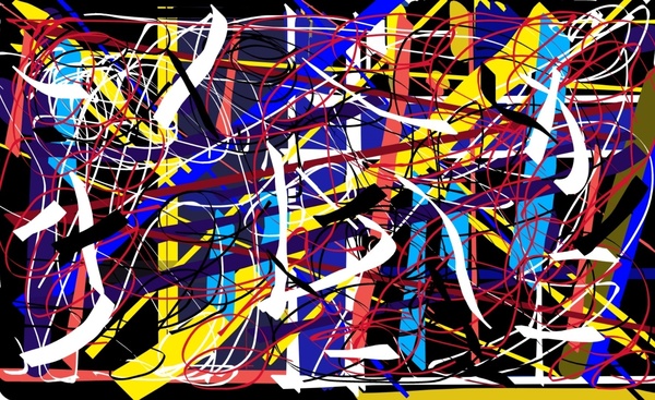 V597 Print