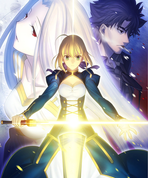 Fate by AnjaPMuench