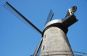 Windmill