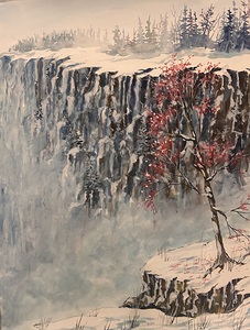 Asia Mountain Canyon - 1