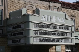 Athena Cinema