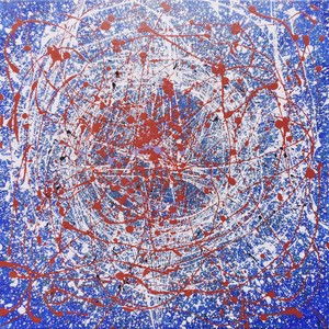 Blue Spin