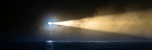 Dramatic beacon over the ocean 4