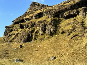 Drangurinn i Drangshlid Iceland