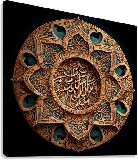 Islamic art wall  Canvas Print