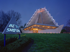 Beth Sholom Synagogue in Elkins Park PA