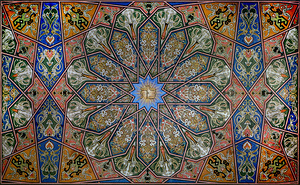 The Orthodox  Synagogue in Presov Slovakia