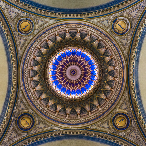 Szeged Hungary Synagogue Ceiling Print