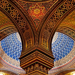 Spanish Synagogue Prague Czech Republic 