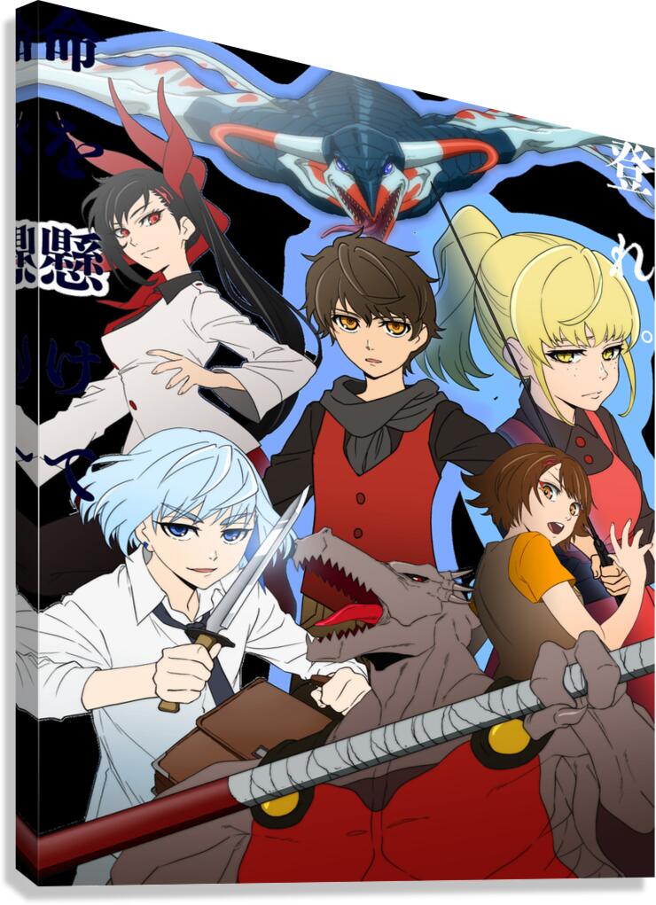 Tower Of God Canvas Print