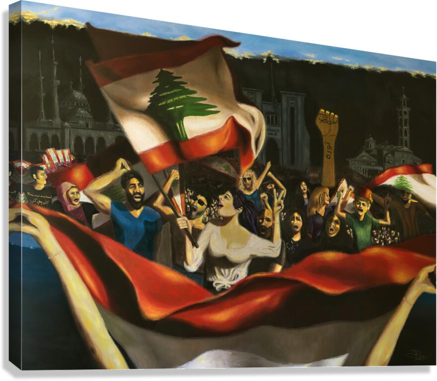 Awakening Leading The People - L Eveil guidant le peuple Canvas Print