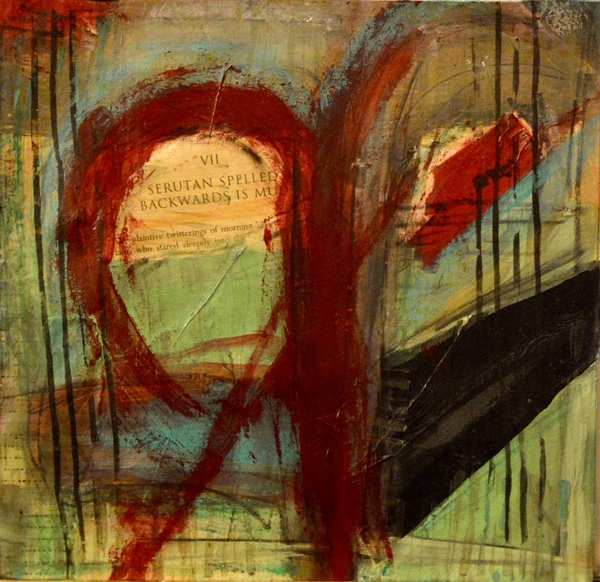 Serutan spelled backwards by Dorisse