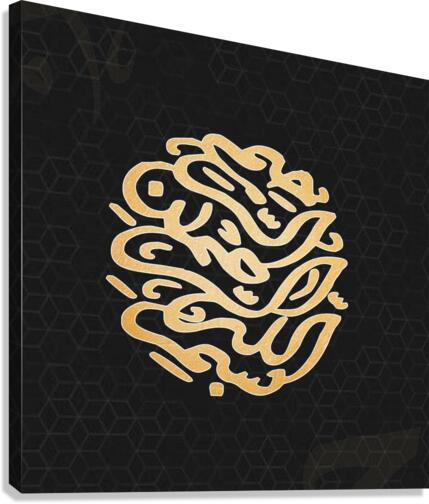 thumbnail  34  Canvas Print
