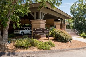 Savannah Rapids Pavilion   Martinez GA 9977