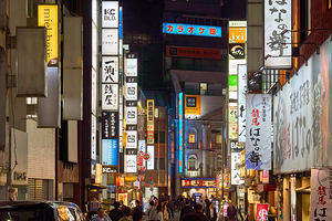 Shinjuku at Night   Tokyo Japan A6400722
