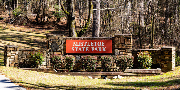 Mistletoe State Park   Appling GA 4676 by Sanjeev Singhal