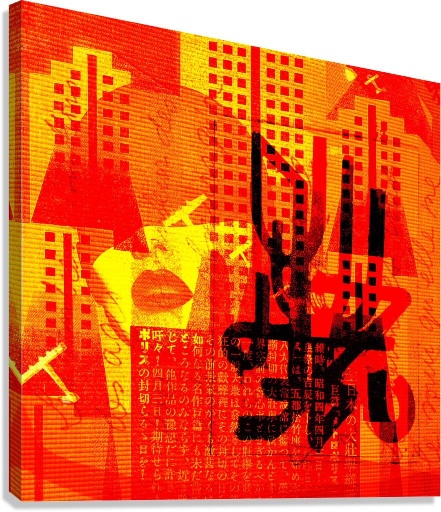 Red Scare Canvas Print