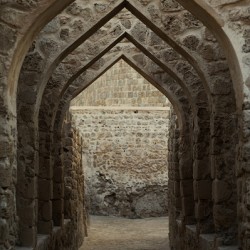 Bahrain Fort – Archway View