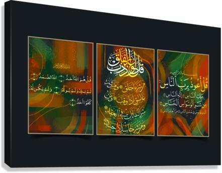 THE SINCERITY  Canvas Print