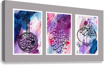 Bismillah Canvas Print
