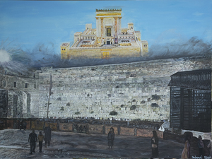 Beis Hamikdash and Kotel Painting