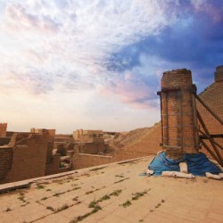 Babylon Civilization
