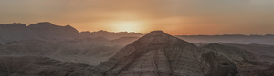 Ramon Crater