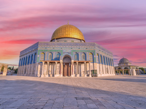 Al-Aqsa Mosque