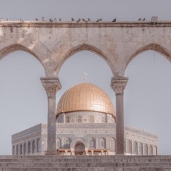 Al-Aqsa Mosque, Jerusalem, Israel